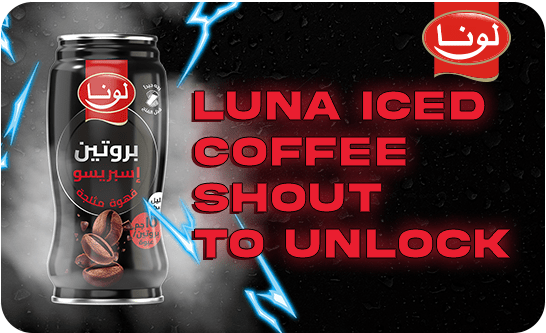 Luna Iced Coffee Shout to Unlock