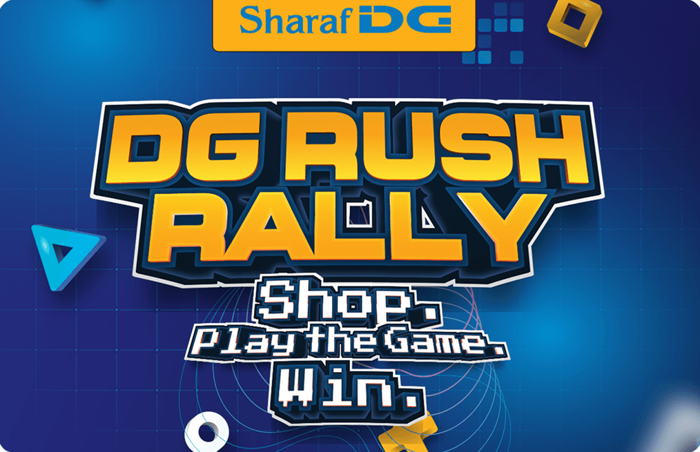 On-ground Dual-screen Engagement